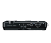 COOLPIX 1200pj